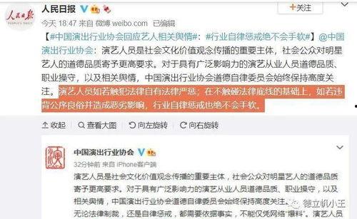 娱乐吃瓜视频怎么找素材,素材搜集与内容创作攻略